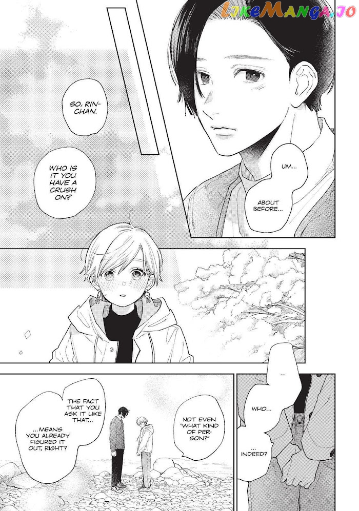 A Sign of Affection, Chapter 15 image 13